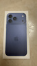 Apple/蘋果 iPhone 17 Pro Max 512GB 深藍色 支持移動聯(lián)通電信5G 雙卡雙待手機 曬單實拍圖