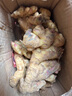 產(chǎn)地直發(fā)云南小黃姜新鮮生姜黃姜調味料新鮮蔬菜生鮮 3斤 裝 曬單實(shí)拍圖