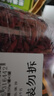杞利元 枸杞 寧夏特級紅枸杞子 中寧特產(chǎn)干貨 500g純正宗頭茬枸杞子泡茶 曬單實(shí)拍圖