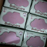 babycare嬰兒手口濕巾加厚擦臉帶蓋濕紙巾大包裝6480紫蓋濕巾80抽-12包 曬單實(shí)拍圖