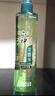 六神【止癢噴霧】經(jīng)典原香花露水180ml*1(便攜噴霧 舒緩 祛味) 曬單實(shí)拍圖