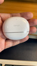 vivoTWS Air3 Pro元氣白 50dB多模式降噪 安卓蘋(píng)果跨生態(tài)兼容 適配蘋(píng)果華為小米 藍牙耳機 曬單實(shí)拍圖