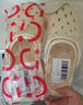 名創(chuàng  )優(yōu)品（MINISO）洞洞鞋男女夏季外穿涼鞋防滑厚底踩屎感包頭涼拖鞋 卡其+趣味零食 曬單實(shí)拍圖