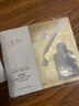 玉蘭油（OLAY）全新水光小白瓶面膜10片補水美白去黃提亮膚色改善暗沉生日禮物女 曬單實(shí)拍圖