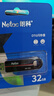 朗科（Netac）32GB Type-C USB3.2 手機U盤(pán) US18 珍珠鎳色 雙接口手機電腦用 曬單實(shí)拍圖