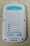 卡爾智能電子學(xué)生卡證校訊通兒童手機電話(huà) gps定位追蹤器防走丟失神器 曬單實(shí)拍圖