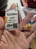 中鑫珠寶福來(lái)運轉古法黃金葫蘆吊墜旋轉葫蘆掛墜足金999項鏈男女 7.97g 曬單實(shí)拍圖