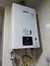 林內(nèi)（Rinnai）【國家補貼立減15%】【小蠻腰】13升燃氣熱水器  13GD31天然氣 同GC21 智慧恒溫 全新升級CPU 13L 【小蠻腰】精準恒溫｜一廚一衛(wèi) 曬單實拍圖