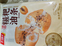 千味央廚迷你糍粑油條400g12個(gè)速凍兒童早餐食品半成品早點(diǎn)早飯速食主食 曬單實(shí)拍圖