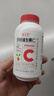 養生堂天然VC200片咀嚼片 補充維c vc增強免疫力 針葉櫻桃0添加 曬單實(shí)拍圖