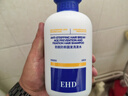EHD防脫固發(fā)洗發(fā)水蓬松柔順?lè )罃喟l(fā)露洗頭膏男女通用500ml*2瓶老包裝 曬單實(shí)拍圖