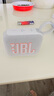 JBL GO4 音樂(lè )金磚四代 便攜式藍牙音箱 低音炮 戶(hù)外音箱  極速充電長(cháng)續航 防水防塵 迷你小音響 音樂(lè )金磚4代白色 曬單實(shí)拍圖