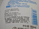 肌研極潤潔面泡沫160ml 溫和補水 深層清潔慕斯泡沫洗面奶女 曬單實(shí)拍圖