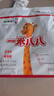 蒙牛一米八八【NBA聯(lián)名】?jì)和砷L(cháng)奶粉CBP賴(lài)氨酸高鈣3-15歲300g*6袋 曬單實(shí)拍圖