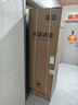 米家小米出品215升三門小型家用電冰箱 三門三溫節(jié)能安靜運(yùn)行冷凍冷藏 租房宿舍升級款BCD-215MDM03 曬單實(shí)拍圖