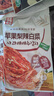 金剛山 延吉蘋(píng)果梨辣白菜下飯菜咸菜韓式泡菜400g*3袋 源頭直發(fā) 曬單實(shí)拍圖