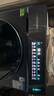 西門子（SIEMENS）iQ500小幸熨新品 10公斤變頻全自動(dòng)滾筒家用洗衣機(jī) 超氧空氣洗 蒸汽除皺 深層凈洗  智能投放 WG54K7D10W 曬單實(shí)拍圖