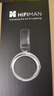 HIFIMAN（海菲曼）【國家補貼】HE400SE 隱形磁體版 開(kāi)放式平板振膜hifi發(fā)燒耳機頭戴式有線(xiàn)音樂(lè )耳機 曬單實(shí)拍圖