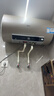 海爾（Haier）電熱水器50/60/80升補貼免費上門(mén)安裝可選變頻速熱金剛無(wú)縫膽內膽免清洗節能鎬金全瓷防電墻專(zhuān)利 60L 2200W 海爾一級能效自動(dòng)休眠金色PR3 曬單實(shí)拍圖