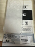 KOOLIFE適用 vivo Y500手機殼保護套 維沃vivo y500手機套鏡頭全包簡(jiǎn)約親膚透明軟殼淡化指紋外背殼 曬單實(shí)拍圖