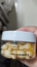 BEAUTY NOTES左旋vc精華液抗皺緊致可搭煙酰胺原液熊果苷維c涂臉精華油50粒 曬單實(shí)拍圖