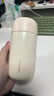 物生物（RELEA）迷你保溫杯316L不銹鋼水杯女男便攜泡茶杯兒童學(xué)生杯子生日禮物 曬單實(shí)拍圖