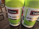 Swisse斯維詩(shī) 2代護肝片 膽堿奶薊草片西藍花籽姜黃 養肝去油120片/瓶 曬單實(shí)拍圖