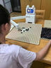 小聯(lián)貓AI智能下棋機器人象棋圍棋五子棋國際象棋自動(dòng)陪練 兒童娛樂(lè )玩具禮物 專(zhuān)業(yè)版【二合一】圍棋+五子棋 曬單實(shí)拍圖