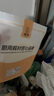 樓尚 LA SHOAN蒸籠紙包子墊紙方形蒸鍋墊子食品家用饅頭油紙一次性23*23cm110張 曬單實(shí)拍圖