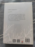蘇東坡傳林語(yǔ)堂紀念典藏版精裝 五大傳記我的前半生名人傳記名人傳曾國藩我這一生 人物傳記八年級暑期閱讀暢銷(xiāo)書(shū)蘇軾傳 蘇東坡傳 曬單實(shí)拍圖