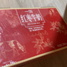 一鳴紅棗牛奶整箱生牛乳兒童學(xué)生早餐飲品甜味牛奶全脂牛奶 200ml*10 曬單實(shí)拍圖
