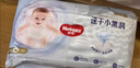 好奇（Huggies）金裝紙尿褲L132片(9-14kg)尿不濕【速干不易紅】 曬單實(shí)拍圖
