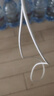 小米 原裝USB-C數據線(xiàn)100cm 6A充電線(xiàn)白色 適配USB-C接口手機游戲機充電xiaomi紅米redmi/k70 曬單實(shí)拍圖