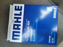 馬勒（MAHLE）濾芯套裝空氣濾+空調濾(適用于別克新凱越1.5L(13-17年L2B發(fā)動(dòng)機) 曬單實(shí)拍圖