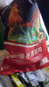 天農 慢養純種清遠雞 2斤 無(wú)抗供港走地雞整雞肉 冷凍 生態(tài)散養168天 曬單實(shí)拍圖
