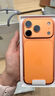 Apple/蘋果 iPhone 17 Pro Max 256GB 星宇橙色 支持移動(dòng)聯(lián)通電信5G 雙卡雙待手機(jī) 曬單實(shí)拍圖