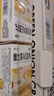 [愛(ài)上眼] 維生素AE膠丸 5000IU:20mg*30粒/盒*5盒 曬單實(shí)拍圖