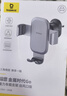 倍思 車(chē)載手機支架 汽車(chē)導航支架出風(fēng)口固定器 汽車(chē)用品車(chē)內飾品小件 曬單實(shí)拍圖