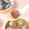 Member's Mark 牛肉丸 700g(175g*4) 700g 曬單實(shí)拍圖
