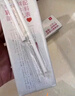 樂(lè )純水牛酪乳200ml*12盒 2倍鈣 8g蛋白/盒兒童營(yíng)養早餐高鈣奶咖啡伴侶 曬單實(shí)拍圖