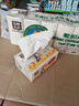 泉林本色抽紙 3層120抽*24包S碼 整箱衛生面巾紙 無(wú)塵無(wú)屑 耐用8640張 曬單實(shí)拍圖