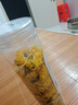 菊花茶金絲皇菊一朵一杯花茶貢菊花草茶【款式包裝隨機發(fā)貨】 金絲皇菊1罐 20克 曬單實(shí)拍圖