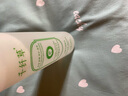 千纖草噴霧爽膚水補水保濕護膚化妝敏感濕敷絲瓜水3.0500ml 曬單實(shí)拍圖