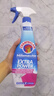 CHANTECLAIR大公雞管家 多能污漬克星清潔劑 500ml 衣物去漬噴霧 曬單實(shí)拍圖