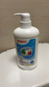 貝親（Pigeon）餐具清洗劑 洗奶嘴果蔬水杯餐具玩具 套裝 600ml+700ml PL156 曬單實(shí)拍圖