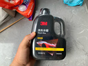3M洗車(chē)液水蠟專(zhuān)用強力去污高泡沫免擦濃縮型洗車(chē)泡沫清洗劑PA壺可用 曬單實(shí)拍圖