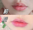 Masata新加坡進(jìn)口兒童潤(rùn)唇膏保濕滋潤(rùn)防干裂寶寶嬰幼兒孕婦兒童護(hù)唇3.9g 曬單實(shí)拍圖