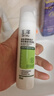 玉澤（Dr.Yu）皮膚屏障修護神經(jīng)酰胺調理乳50ml【臨期清倉】 曬單實(shí)拍圖