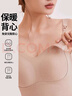 浪莎哺乳吊帶背心女【25秋冬新品】孕婦加絨自帶胸墊防走光喂奶神器 曬單實(shí)拍圖