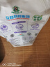 立白超潔薰衣香洗衣液950g（1.9斤） 除菌除螨天然酵素薰衣草持久留香 曬單實(shí)拍圖